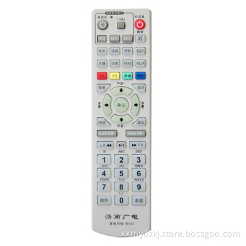 STB Remote Controll